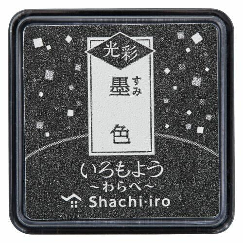 Stämpeldyna Iromoyo Kosai - Small - Sumi Black - 1 - Shachihata - Tidformera