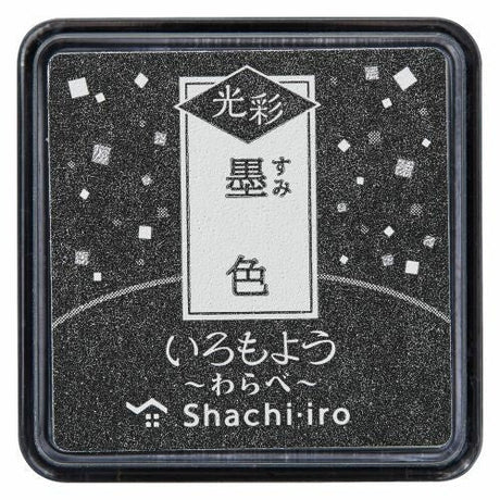 Stämpeldyna Iromoyo Kosai - Small - Sumi Black - 1 - Shachihata - Tidformera