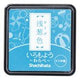 Stämpeldyna Iromoyo - Small- Asagi Turquoise - 2 - Shachihata - Tidformera