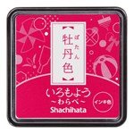 Stämpeldyna Iromoyo - Small- Botan Pink - 3 - Shachihata - Tidformera