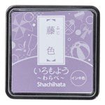 Stämpeldyna Iromoyo - Small - Fuji Pale violet - 2 - Shachihata - Tidformera