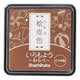 Stämpeldyna Iromoyo - Small- Hiwada Light brown - 3 - Shachihata - Tidformera