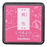 Stämpeldyna Iromoyo - Small - Momo Light pink - 3 - Shachihata - Tidformera