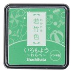 Stämpeldyna Iromoyo - Small- Wakatake Pale green - 3 - Shachihata - Tidformera