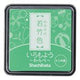 Stämpeldyna Iromoyo - Small- Wakatake Pale green - 3 - Shachihata - Tidformera