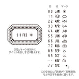 Stämpel Paintable Rotating Date Stor - Date Frame - Midori - Tidformera