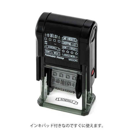 Stämpel Paintable Rotating Stamp - List - 3 - Midori - Tidformera