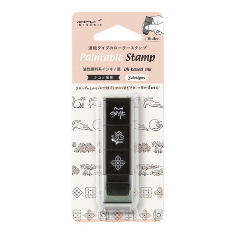 Stämpel Paintable Stamp Roller - Cat & Landscape - 1 - Midori - Tidformera