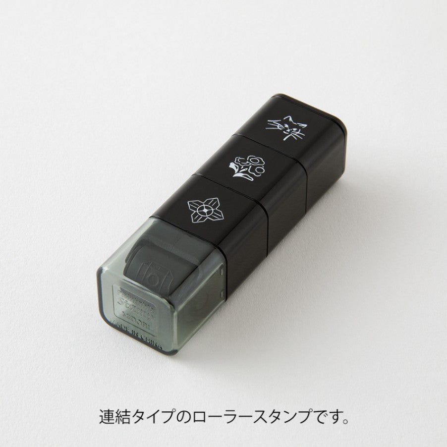 Stämpel Paintable Stamp Roller - Cat & Landscape - 4 - Midori - Tidformera
