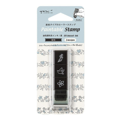 Stämpel Paintable Stamp Roller - Plant - 1 - Midori - Tidformera