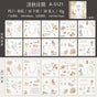 Sticker book - Flower series Butterflies - Other - Tidformera