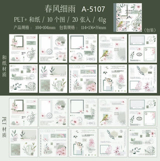 Sticker book - Flower series Green - 1 - Other - Tidformera