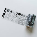 Sticker Pet Tape - Pre-cut - 70 mm - Scribbled Thoughts - 2 - Washi Tape Shop - Tidformera