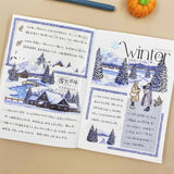 Sticker Pet Tape - Pre - cut - Crystal Garden - 70 mm - 3 - Washi Tape Shop - Tidformera