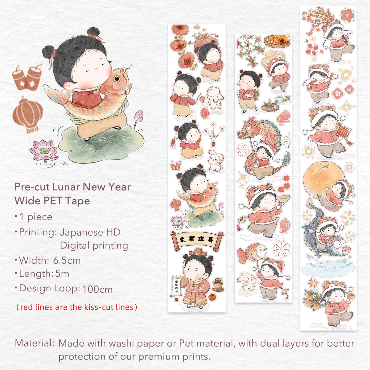 Sticker Pet Tape - Pre - cut - Lunar New Year - 65 mm - 9 - Washi Tape Shop - Tidformera