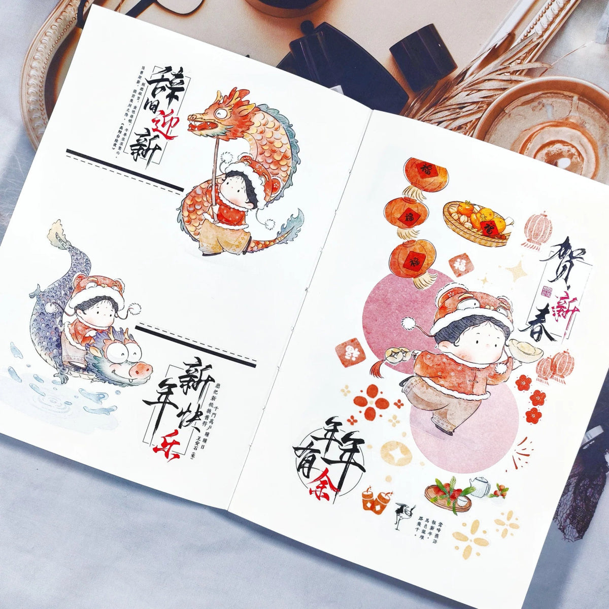 Sticker Pet Tape - Pre - cut - Lunar New Year - 65 mm - 4 - Washi Tape Shop - Tidformera