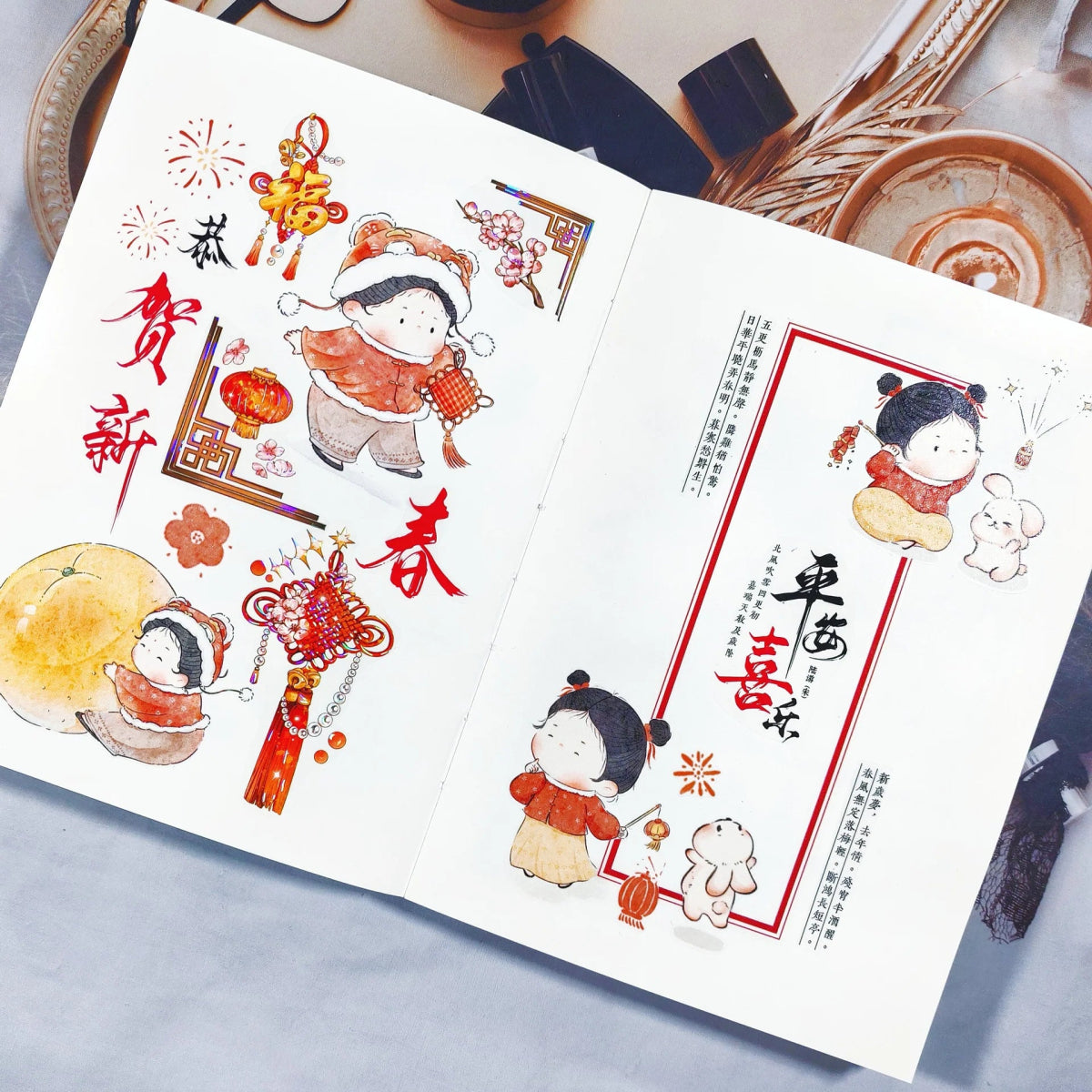 Sticker Pet Tape - Pre - cut - Lunar New Year - 65 mm - 3 - Washi Tape Shop - Tidformera