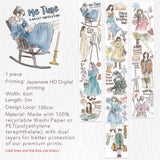 Sticker Pet Tape - Pre - cut - Me Time - 60 mm - 5 - Washi Tape Shop - Tidformera