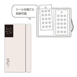 Sticker pocket file - Beige - Mind Wave - Tidformera