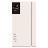 Sticker pocket file - Beige - 1 - Mind Wave - Tidformera