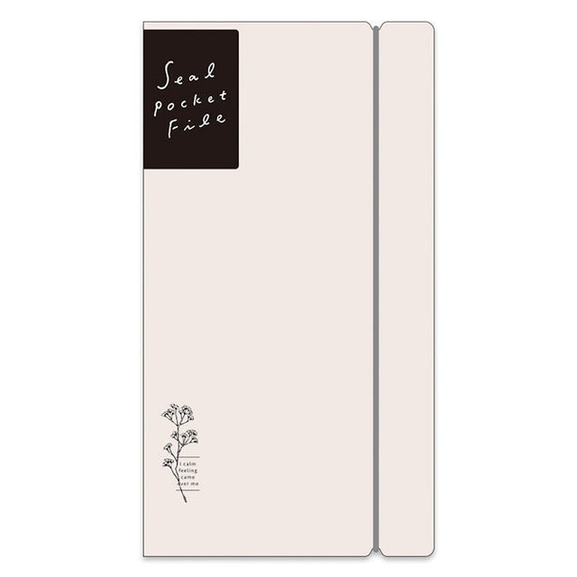 Sticker pocket file - Beige - Mind Wave - Tidformera