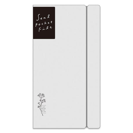 Sticker pocket file - Gray - Mind Wave - Tidformera