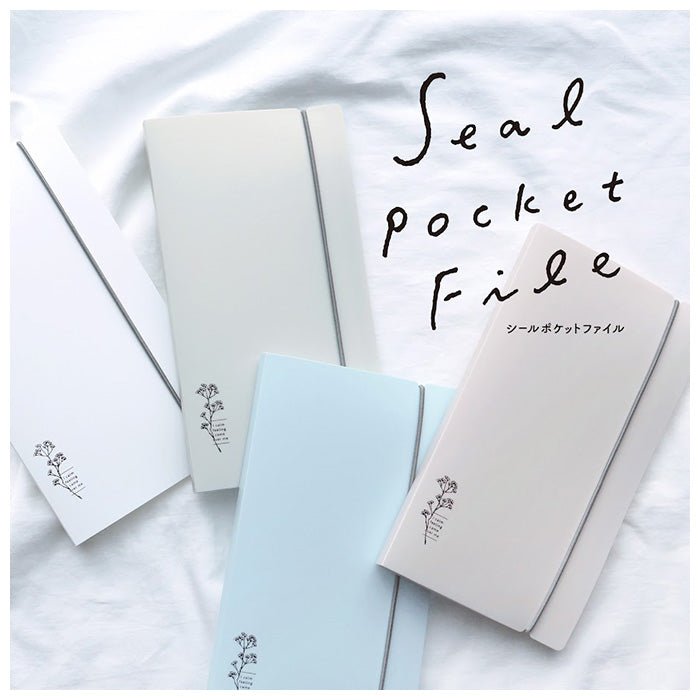 Sticker pocket file - White - 3 - Mind Wave - Tidformera