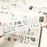Sticker Set Washi Tape - Daily Bujo - 3 - pack - 3 - Washi Tape Shop - Tidformera