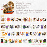 Sticker Set Washi Tape - Kitten's Play - 4 - pack - 9 - Washi Tape Shop - Tidformera