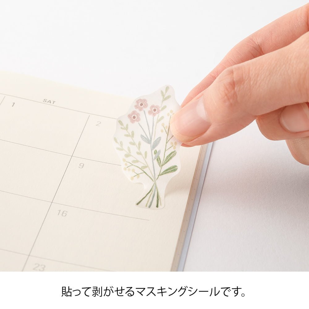 Sticker Two Sheets - Flower - Midori - Tidformera