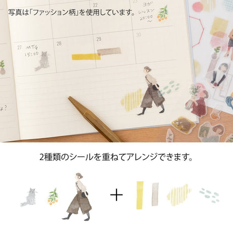 Sticker Two Sheets - Flower - 5 - Midori - Tidformera