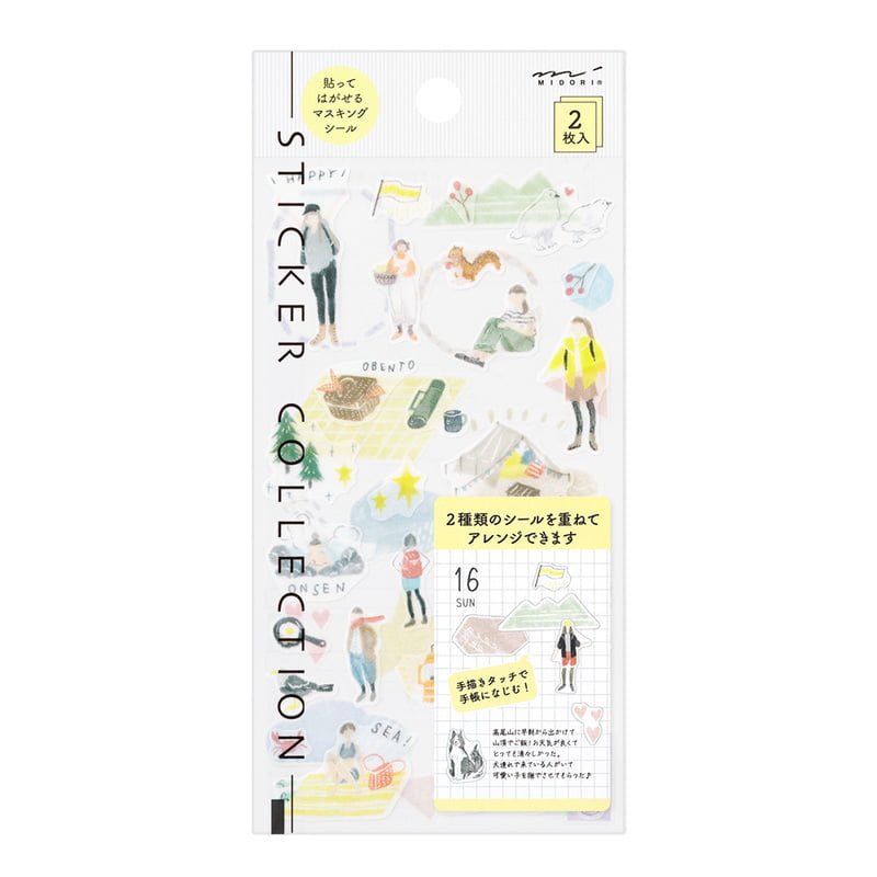 Sticker Two Sheets - Going out - Midori - Tidformera