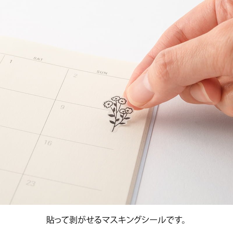 Sticker Two Sheets - Monotone Flower - Midori - Tidformera