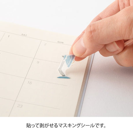 Sticker Two Sheets - Stationery - 3 - Midori - Tidformera