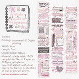 Sticker Washi Tape - Pre-cut - The Healing Mind - 60 mm - 4 - Washi Tape Shop - Tidformera