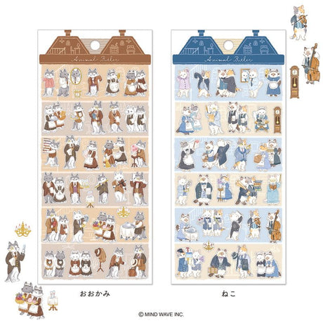 Stickers Animal Butler - Cat - 3 - Mind Wave - Tidformera