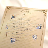 Stickers Animal Butler - Cat - 2 - Mind Wave - Tidformera