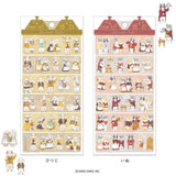 Stickers Animal Butler - Sheep - 3 - Mind Wave - Tidformera