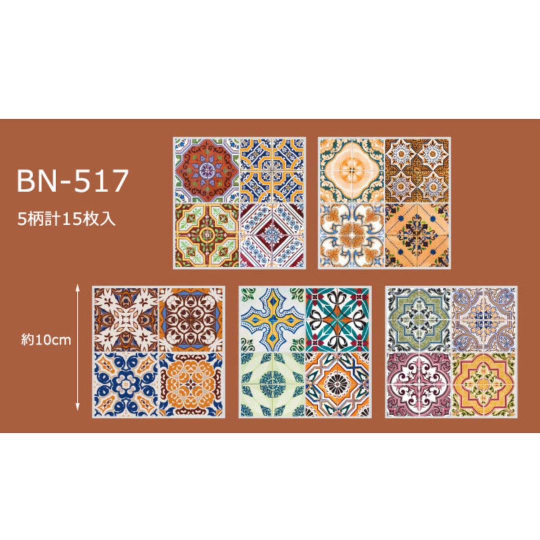 Stickers - Classical tile - Baroque - Other - Tidformera