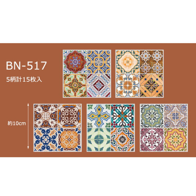 Stickers - Classical tile - Baroque - Other - Tidformera