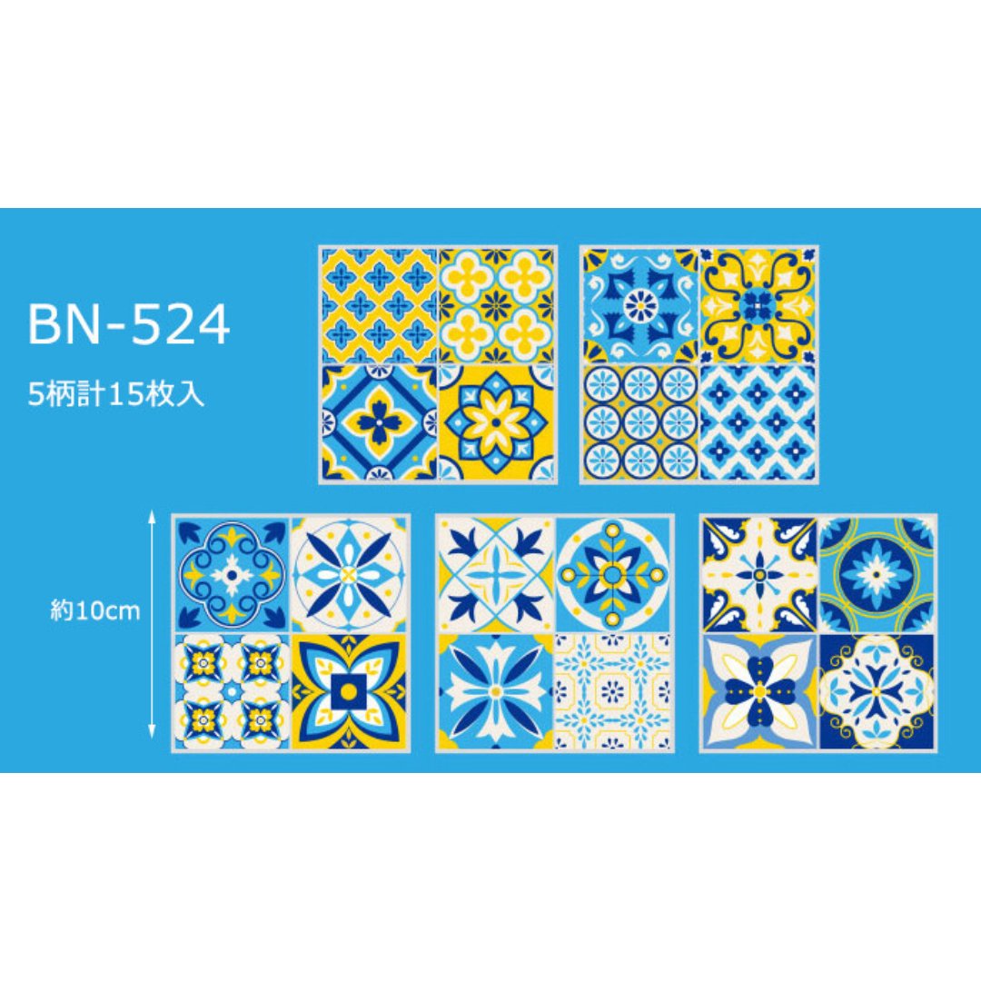 Stickers - Classical tile - Mediterranean - Other - Tidformera