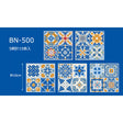 Stickers - Classical tile - Morocco - Other - Tidformera