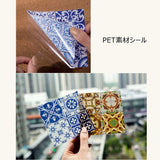 Stickers - Classical tile - Traditional Blue and White - Other - Tidformera