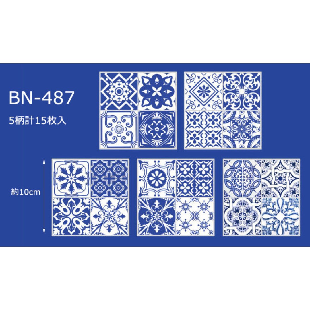 Stickers - Classical tile - Traditional Blue and White - Other - Tidformera