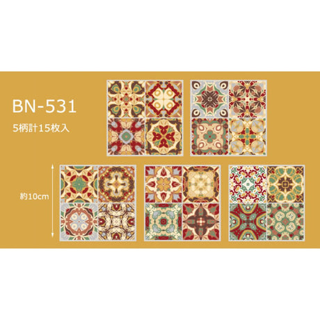 Stickers - Classical tile - Versailles - Other - Tidformera