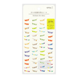 Stickers for Diary Garlands - Midori - Tidformera