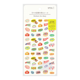 Stickers for Diary Words - Midori - Tidformera