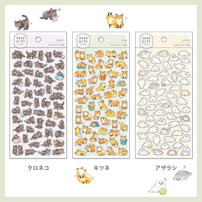 Stickers Mame - Mame - Animal Sticker - Cats - Mind Wave - Tidformera