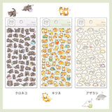 Stickers Mame - Mame - Animal Sticker - Cats - Mind Wave - Tidformera