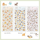 Stickers Mame - Mame - Animal Sticker - Mameshiba - Mind Wave - Tidformera